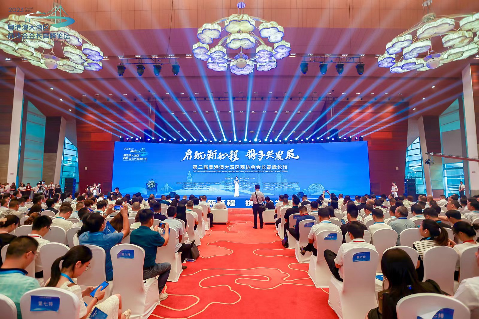 微信图片_20230714171210.jpg